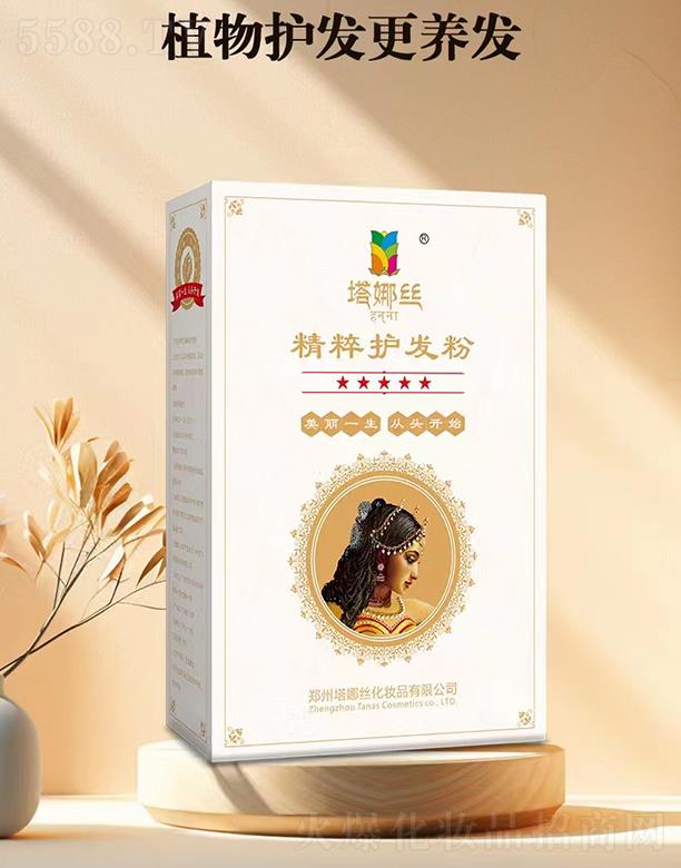 �������Ƚz���yƷ���޹�˾�����Ƚz�����o�l(f��)��