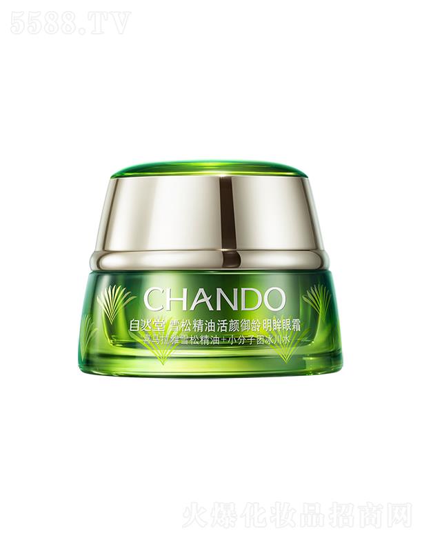 �Ϻ���Ȼ�ü��F(tu��n)���޹�˾����Ȼ��ѩ�ɾ��ͻ�����g������˪