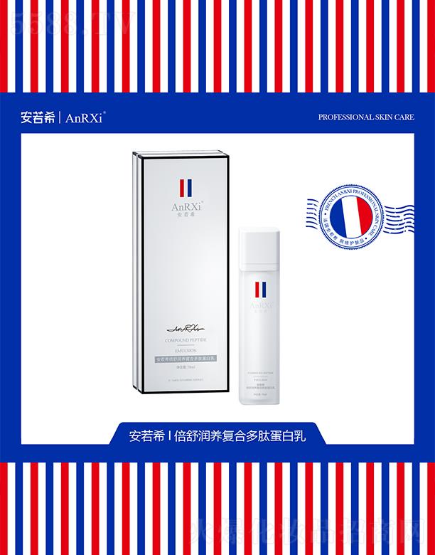 �V�ݶ��m����Ƽ����޹�˾������ϣ���杙�B(y��ng)��(f��)�϶��ĵ�����