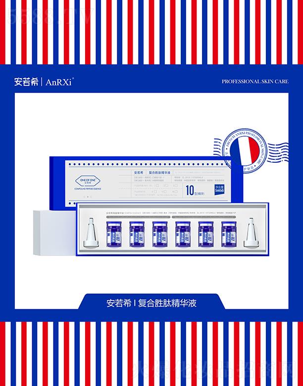 �V�ݶ��m����Ƽ����޹�˾������ϣ��(f��)�τ��ľ��AҺ