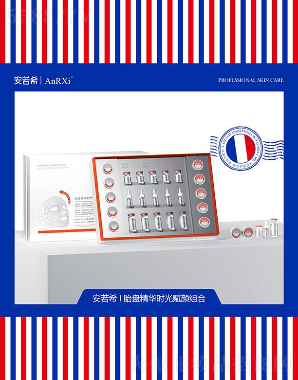 �V�ݶ��m����Ƽ����޹�˾������ϣ̥�P���A�r(sh��)���xM��5��