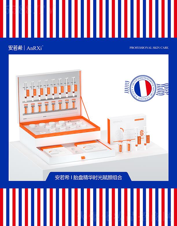 �V�ݶ��m����Ƽ����޹�˾������ϣ̥�P���A�r(sh��)���xM��8��