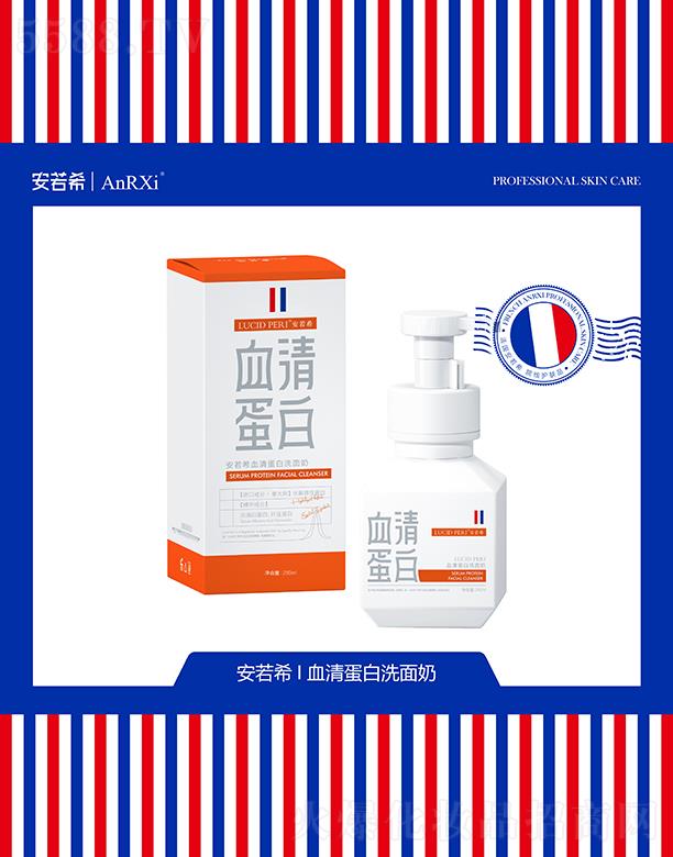 �V�ݶ��m����Ƽ����޹�˾������ϣѪ�嵰��ϴ����