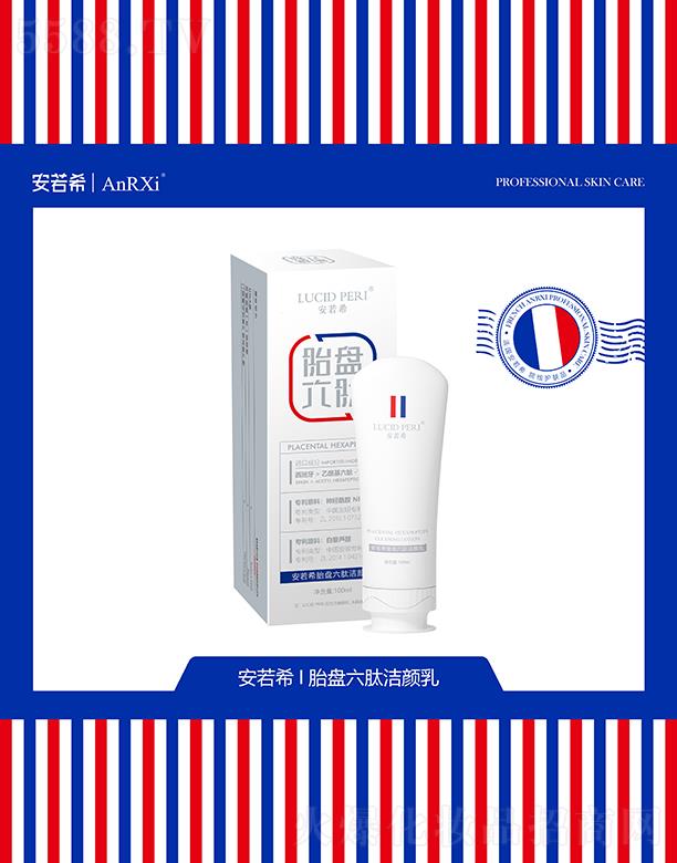 �V�ݶ��m����Ƽ����޹�˾������ϣ̥�P(p��n)���ĝ����