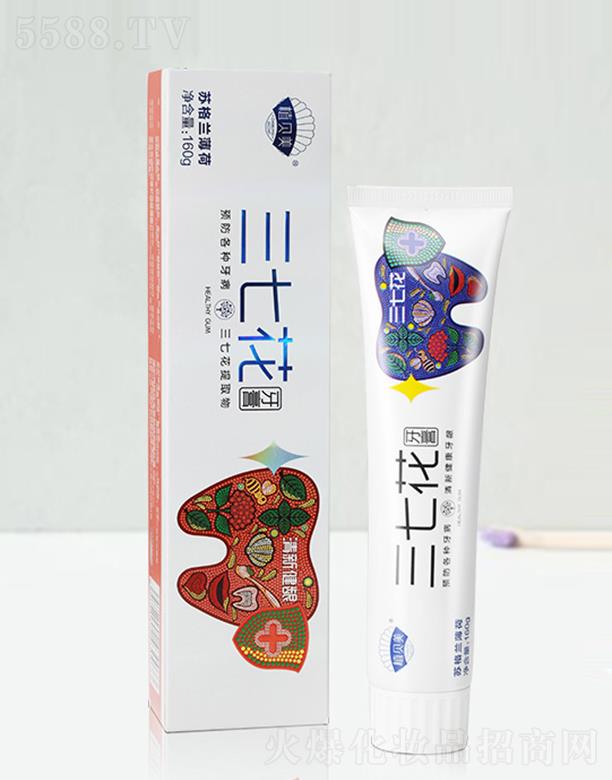 ���ڰٻ�������Ƽ����޹�˾��ֲؐ�����߻����l����