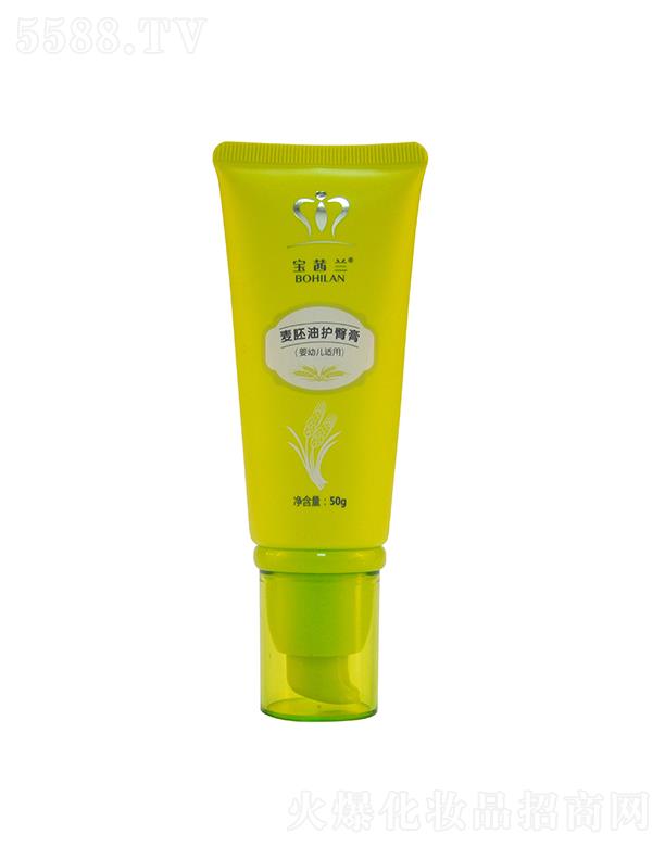 �����и�ïʢ����Ʒ���޹�˾�������m�������o(h��)�θ�