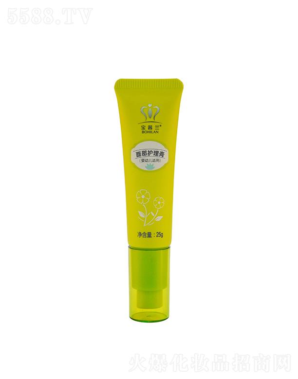 �����и�ïʢ����Ʒ���޹�˾�������m�沿�o(h��)����