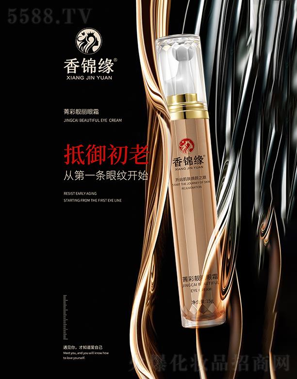 �����S�㻯�yƷ���޹�˾�����\��ݼ���n����˪