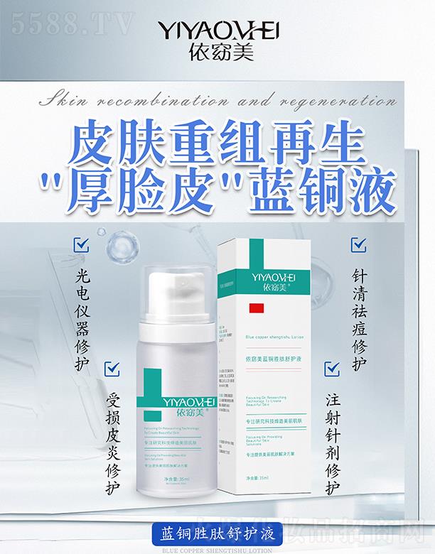 �V�ݾۃ|�t(y��)ˎ����Ƽ����޹�˾��������{(l��n)�~�������oҺ