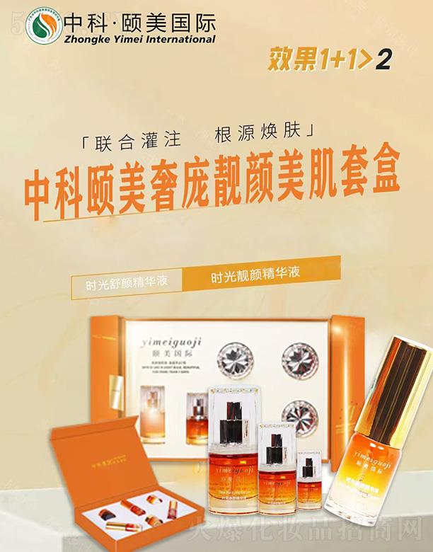 �V�|�п��U�������о����޹�˾���п��U�������n������׺�