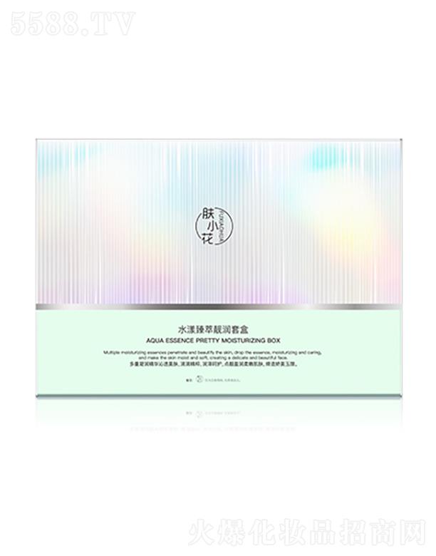 �V�������Ż��yƷ���޹�˾���wС��ˮ����������(r��n)�׺�