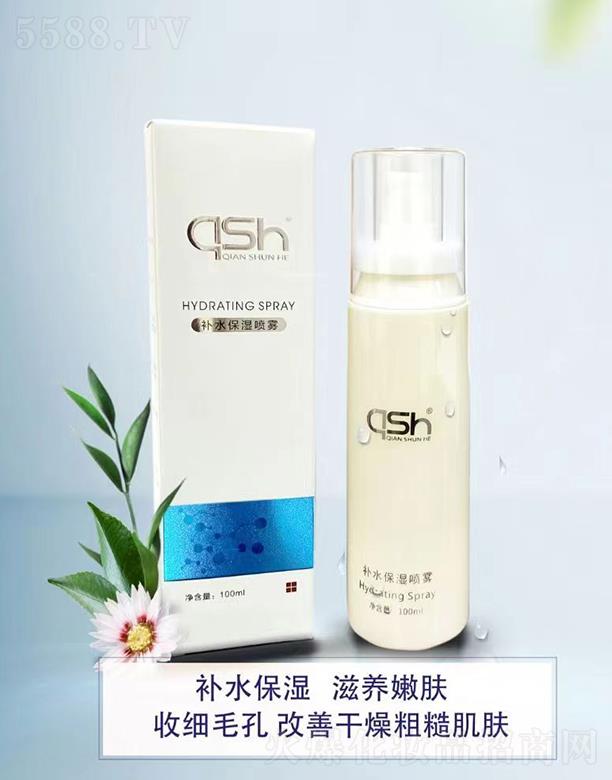 ���u���ʢ�����t(y��)ˎ�Ƽ����޹�˾��QSH�a(b��)ˮ�����F 100ml