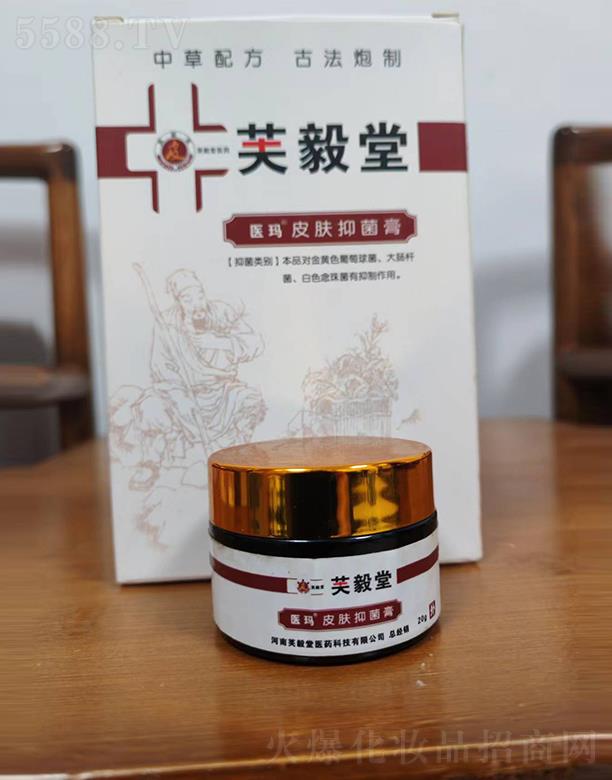 ����ܽ�����t(y��)ˎ�Ƽ����޹�˾���t(y��)��Ƥ�w�־���