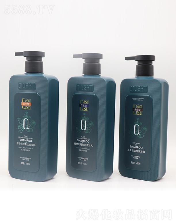 �V���������yƷ���޹�˾��������ϴ�oϵ��