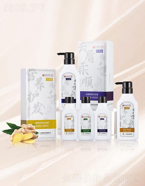 �V���������yƷ���޹�˾��������o�l(f��)���b