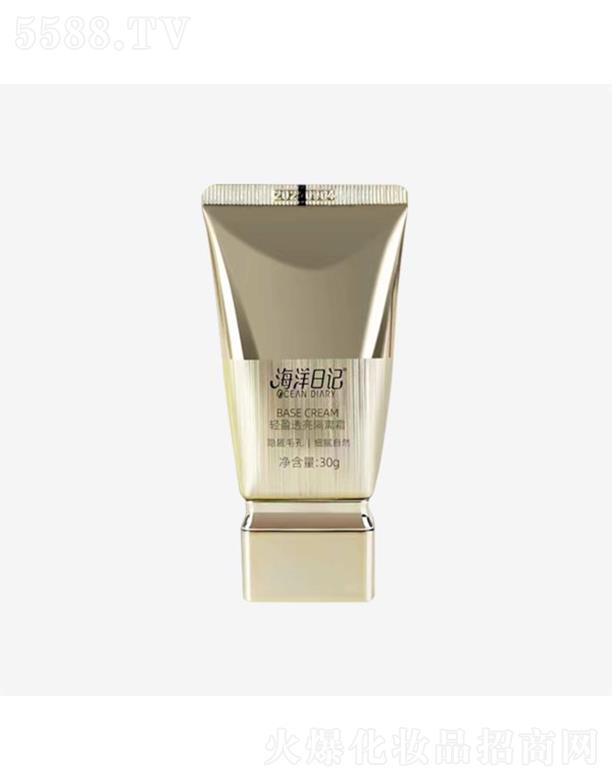 �V�ݺ����ۻ��yƷ���޹�˾��������ӛ�pӯ͸�����x˪