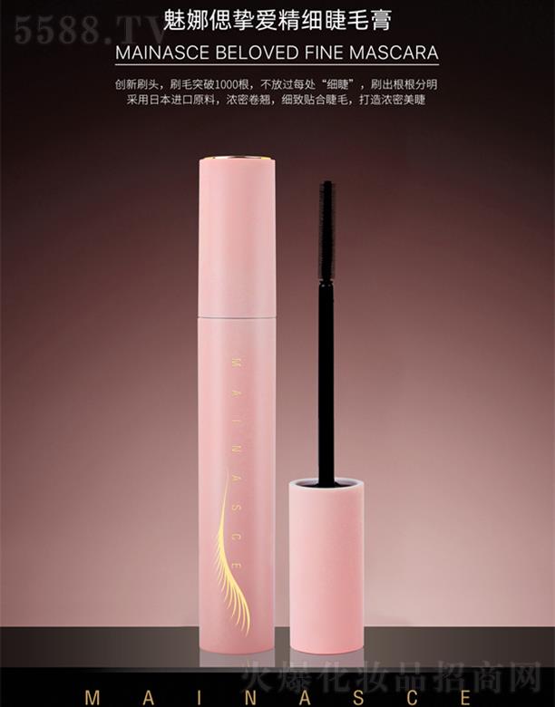 �V�����Ȃ�����Ƽ����޹�˾�����ȂƓ��۾�����ë��