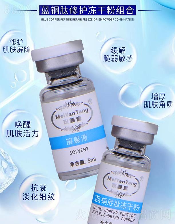 ɽ�|���}����Ƽ����޹�˾��õ���-�{�~���ă��ɷ�