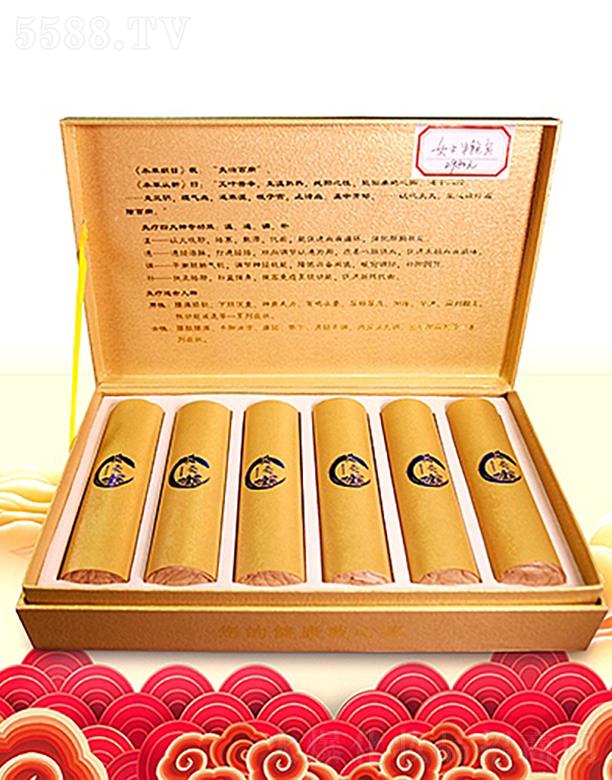 ���ڴ󷽰��Ŀ����I(y��)���޹�˾�����Ŀ�Ůʿ��ɫ��