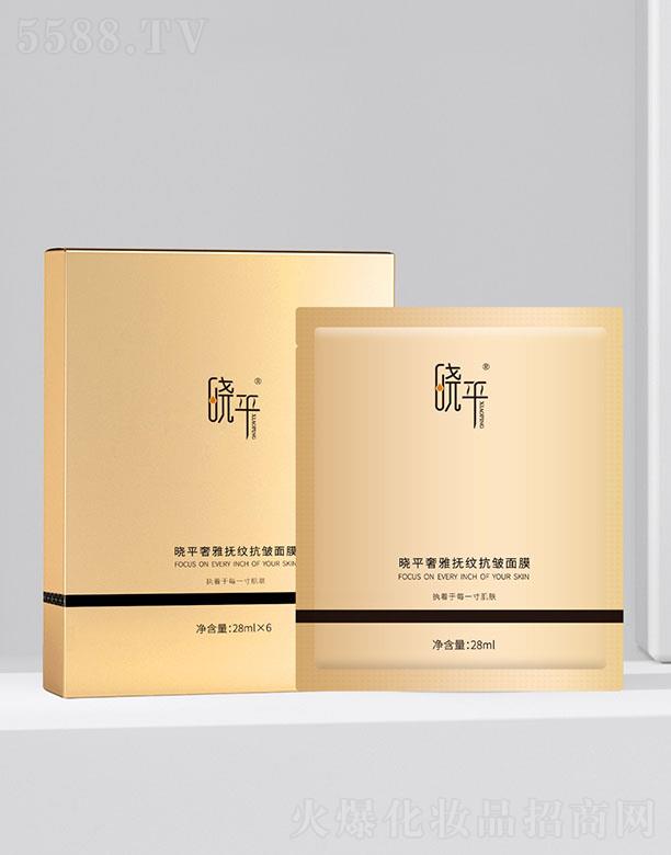 �����r(sh��)�����＼�g(sh��)���޹�˾����ƽ���œ�y������Ĥ