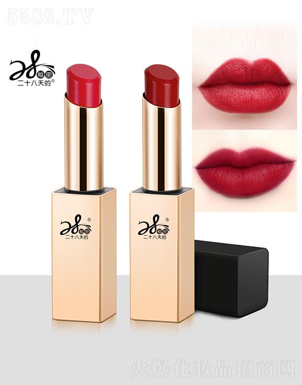 ��ʮ���죨��򣩿Ƽ����޹�˾��28������ܸ���ϩ�ڼt