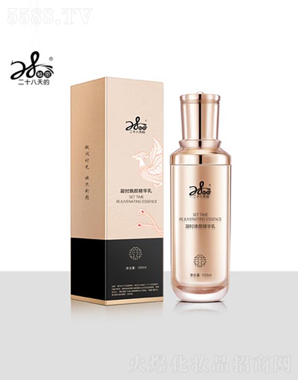 ��ʮ���죨��򣩿Ƽ����޹�˾��28����������r(sh��)����A��