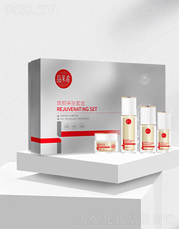 �LɳƷ�R�����yƷ���޹�˾��Ʒ�Rϣ������w�׺�