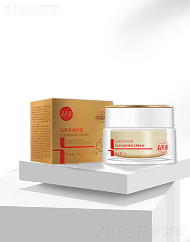 �L(zh��ng)ɳƷ�R�����yƷ���޹�˾��Ʒ�Rϣ���w˪