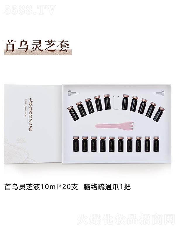 �V������������Ƽ����޹�˾���������מ��`֥��