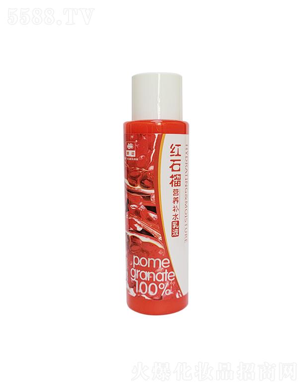 �Ռ��мΌ����û������޹�˾�����Z�tʯ��I�B(y��ng)�aˮ��Һ