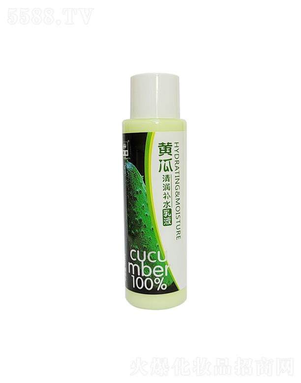 �Ռ��мΌ����û������޹�˾�����Z�S��Ո���aˮ��Һ