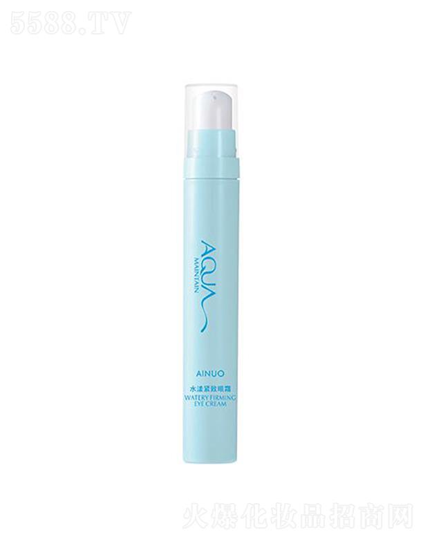 �Ռ��мΌ����û������޹�˾�����Zˮ���o����˪