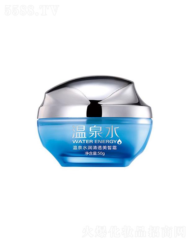 �Ռ��мΌ����û������޹�˾�����Z��Ȫˮ��(r��n)��͸���˪