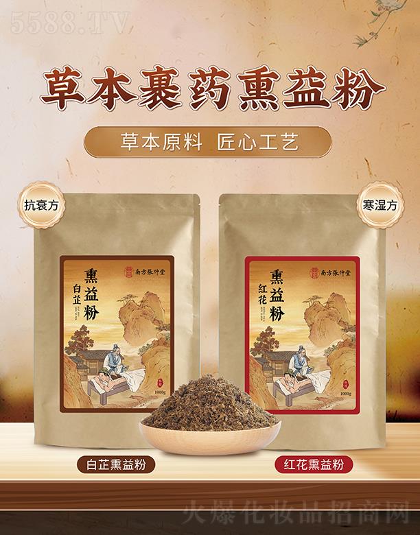 ���������t(y��)ˎ�Ƽ����޹�˾���Ϸ������òݱ���ˎѬ��ۣ�����Ѭ���+�t��Ѭ��ۣ�