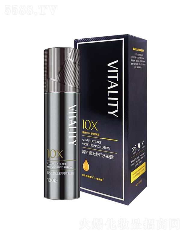 �Ռ��мΌ����û������޹�˾����(��i)�Z��ʿ�杙(r��n)ˮ��¶