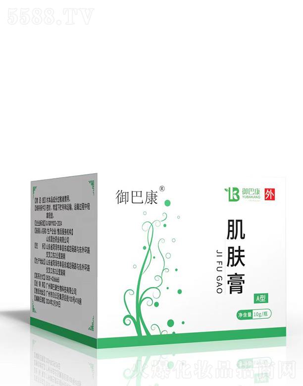 �V�����Ϳ�����Ƽ����޹�˾�����Ϳ����w��A��