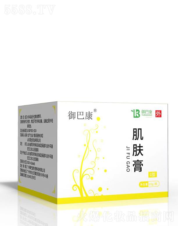 �V�����Ϳ�����Ƽ����޹�˾�����Ϳ����w��C��