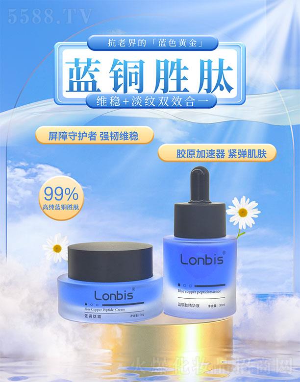 �V���������������Ƽ����޹�˾���{�~�ĽM��