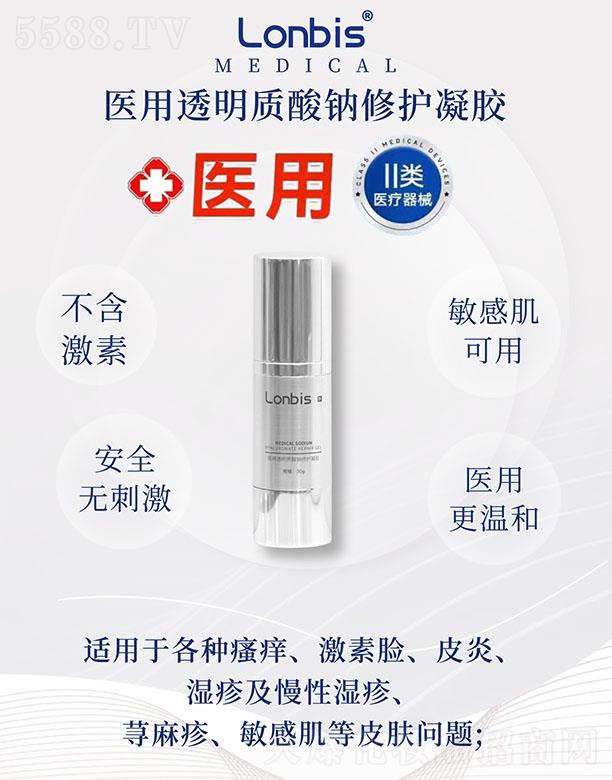 �V���������������Ƽ����޹�˾���t(y��)��͸�������c���o���z