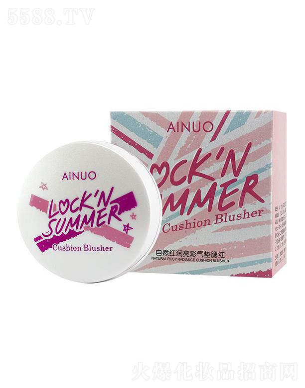 �Ռ��мΌ����û������޹�˾�����Z��Ȼ�t��(r��n)���ʚ�|���t�����ۺ��wɫ)