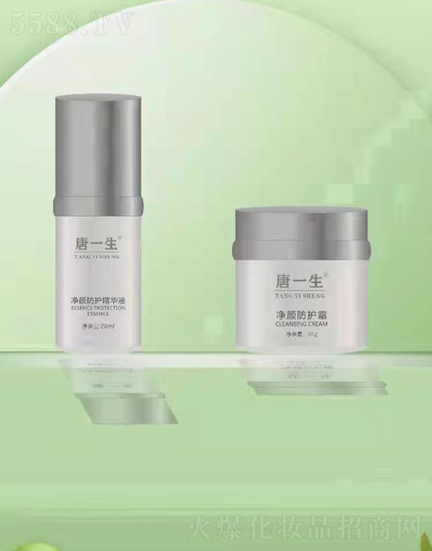 ��ɽԊ֮�����yƷ���޹�˾����һ������o(h��)��