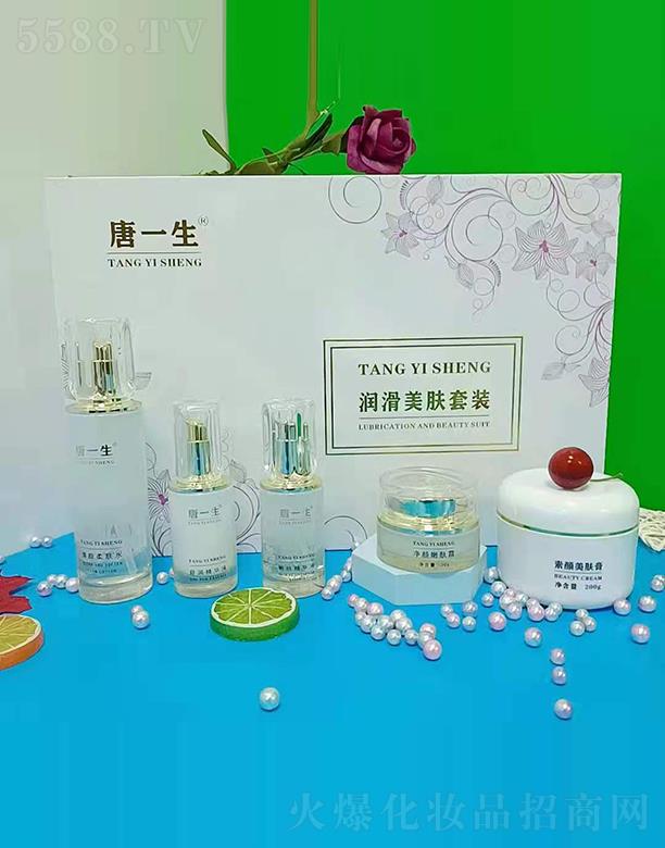 ��ɽԊ֮�����yƷ���޹�˾����һ���������w���b