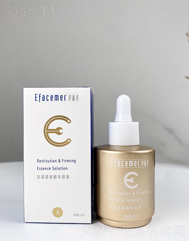 ���������r�Ќ��I(y��)���޹�˾����������ԭ�o�¾��AԭҺ