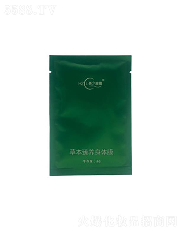 ���ϵ��C����Ƽ����޹�˾���C֮��¶�ݱ����B(y��ng)Ĥ