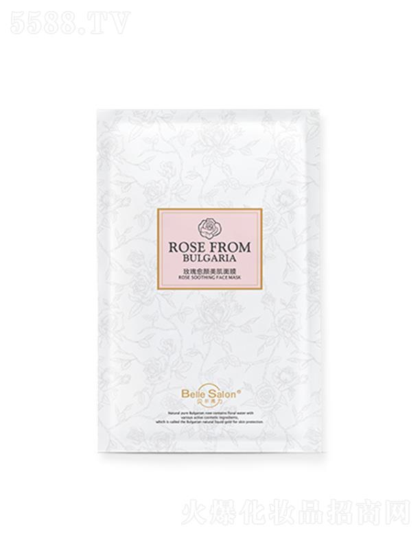 ��������Ƽ��l(f��)չ���޹�˾��ؐ��˼��õ�����������Ĥ