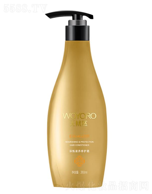 �V�������z�ջ����޹�˾���o�nȻ�������B(y��ng)���o˪