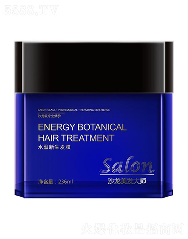 �V�������z�ջ����޹�˾���o(w��)�nȻˮӯ�l(f��)Ĥ