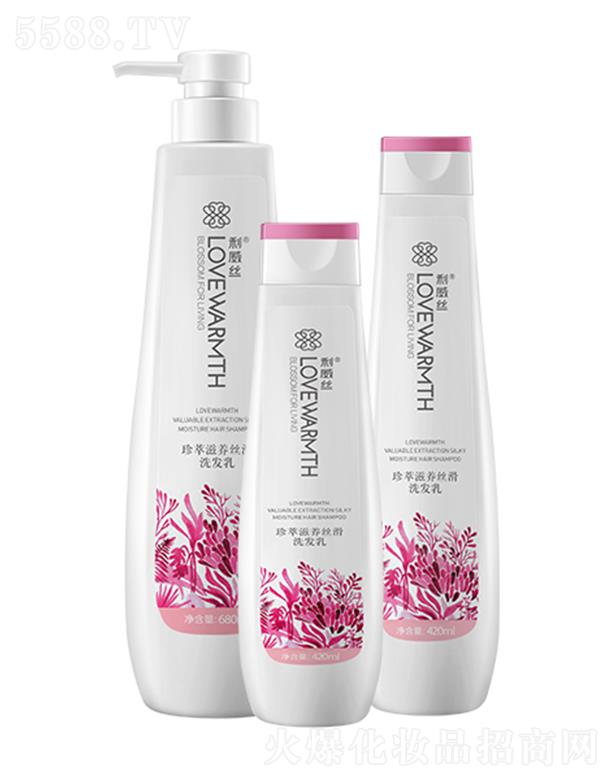 �V�������z�ջ����޹�˾���o(w��)�nȻ�������B(y��ng)�z��ϴ�l(f��)��