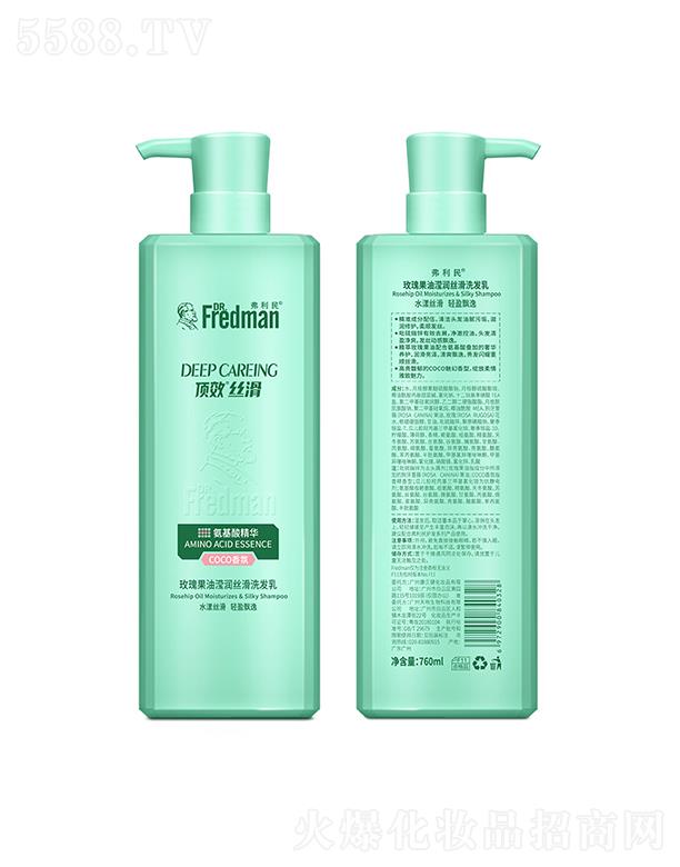 �V�ݿ�ؐ�����yƷ���޹�˾��������õ����͞]���z��ϴ�l(f��)�飨coco��գ�