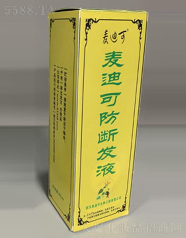 ��h���Ͽ����﹤�����޹�˾�����Ͽɷ���l(f��)Һ